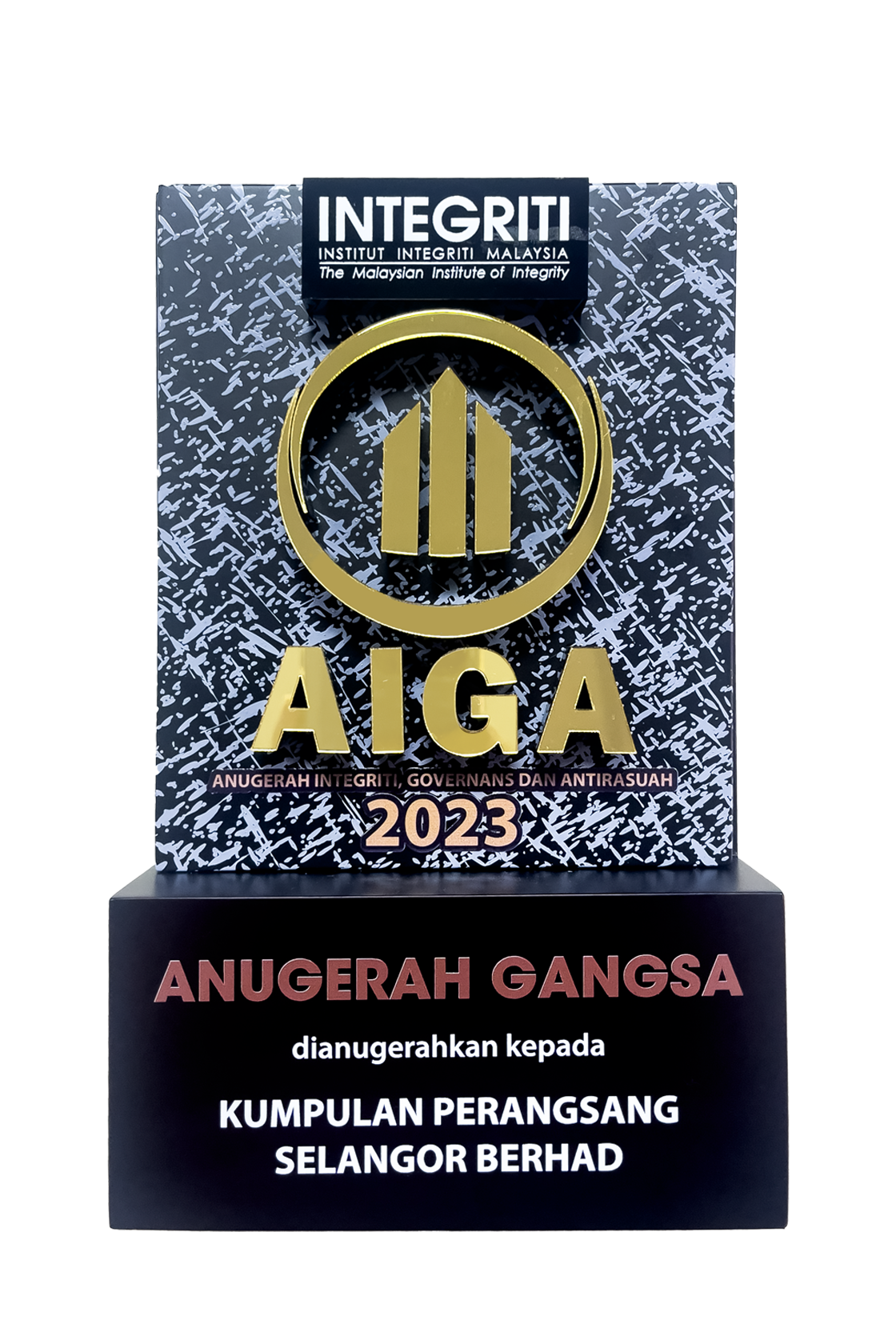 Anugerah Integriti Governans Dan Anti Rasuah 2023
